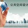 銀川裝飾公司|銀川裝修公司